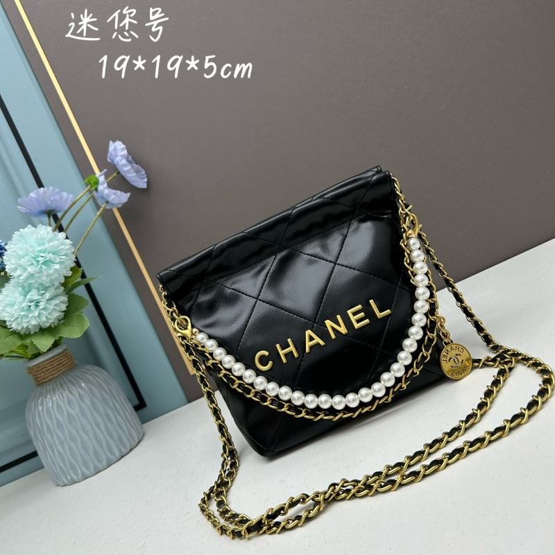 Chanel Gabrielle Bags